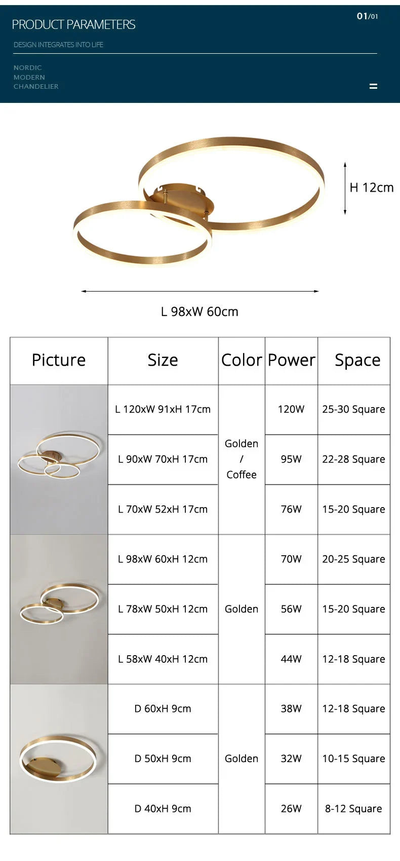 Household Gold Led Chandeliers 3 Circle Bedroom Metal Living Dining Room Lighting Chandelier Brown Glossy Lamp Home Indoor Lamps