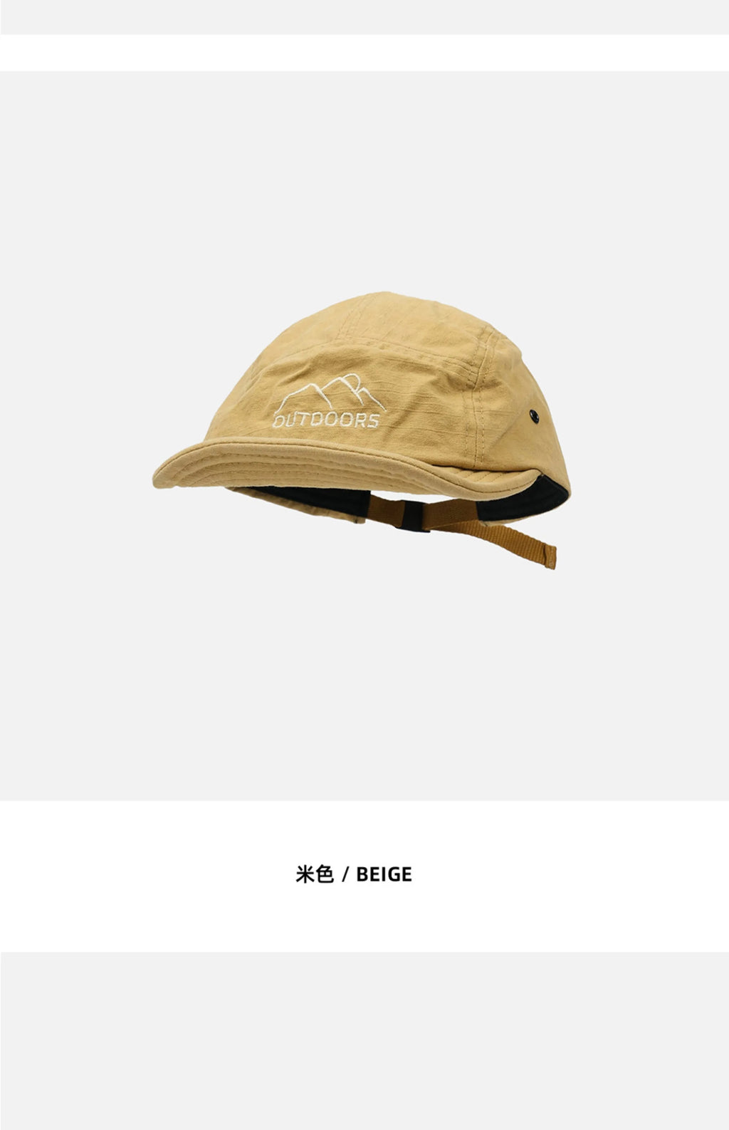 Style Short Brim Peaked Cap Men and Women All-Matching Retro Soft Top Snap-Brim Hat Mountain Embroidery Five-Piece Hat Fashion