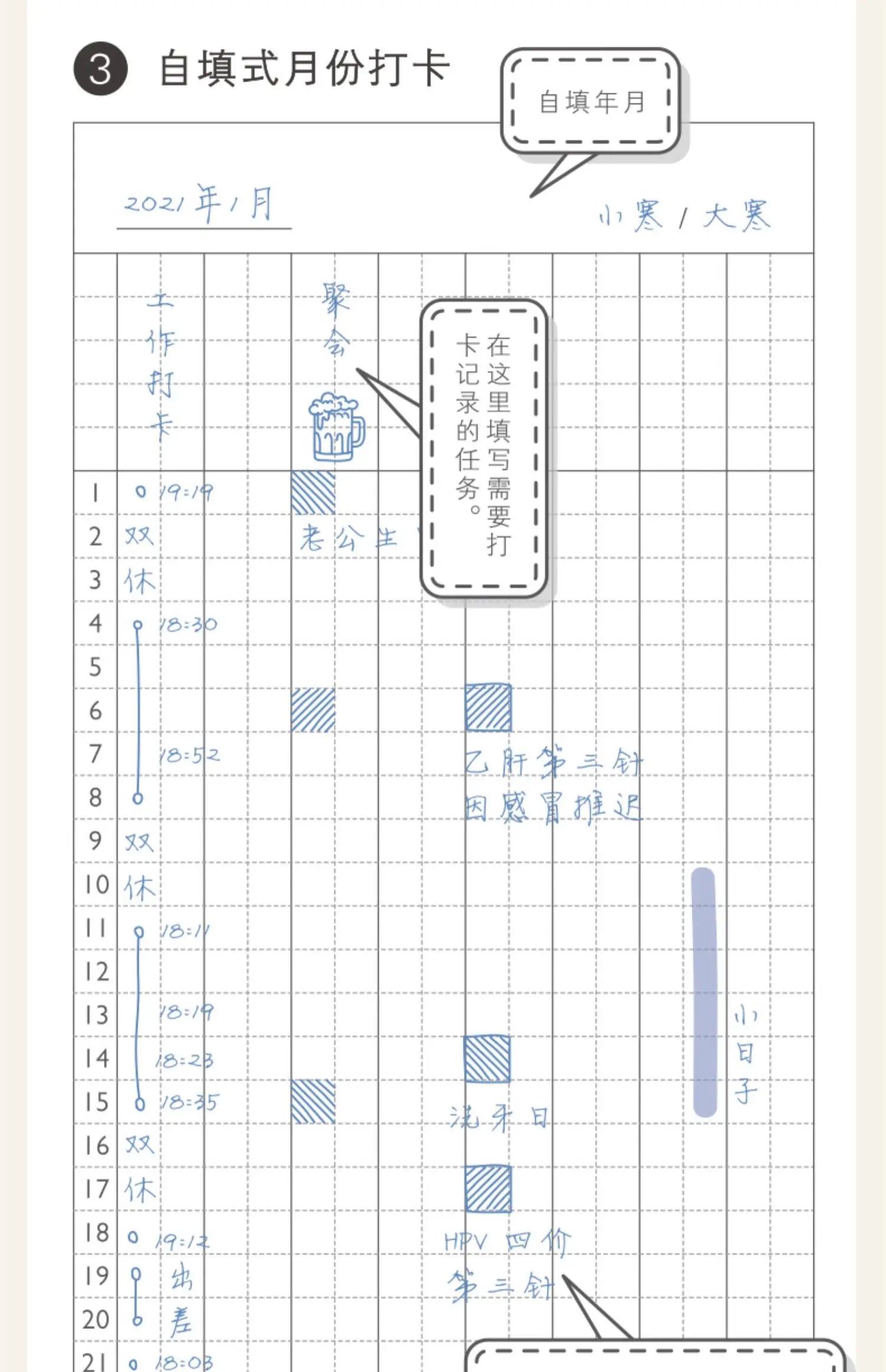 Kinbor Weekly Planner Notebook UnDated Agenda Schedule Daily Monthly Journal Book Portable Record Diary Plan Notepad Stationery