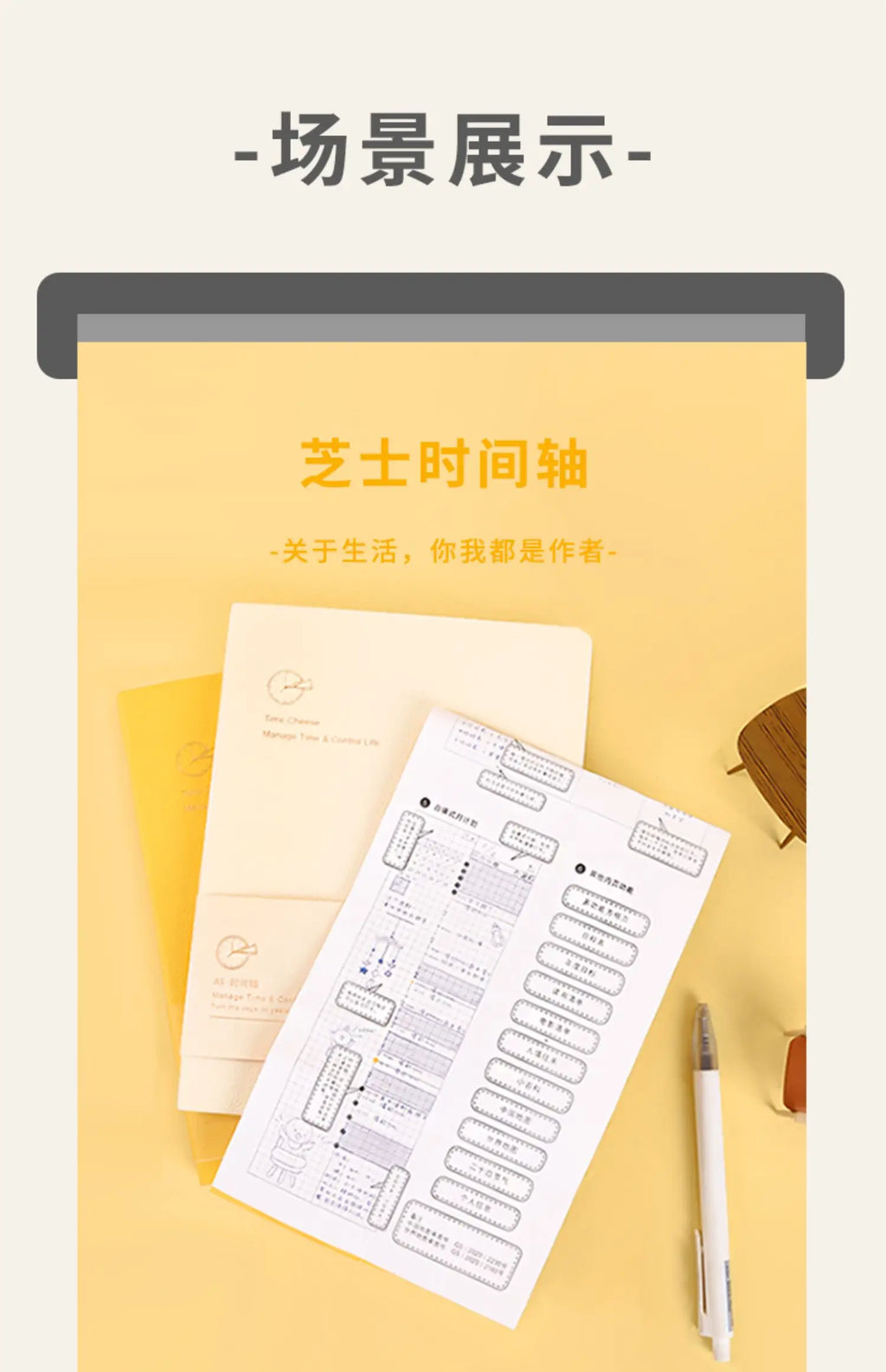 Kinbor Weekly Planner Notebook UnDated Agenda Schedule Daily Monthly Journal Book Portable Record Diary Plan Notepad Stationery
