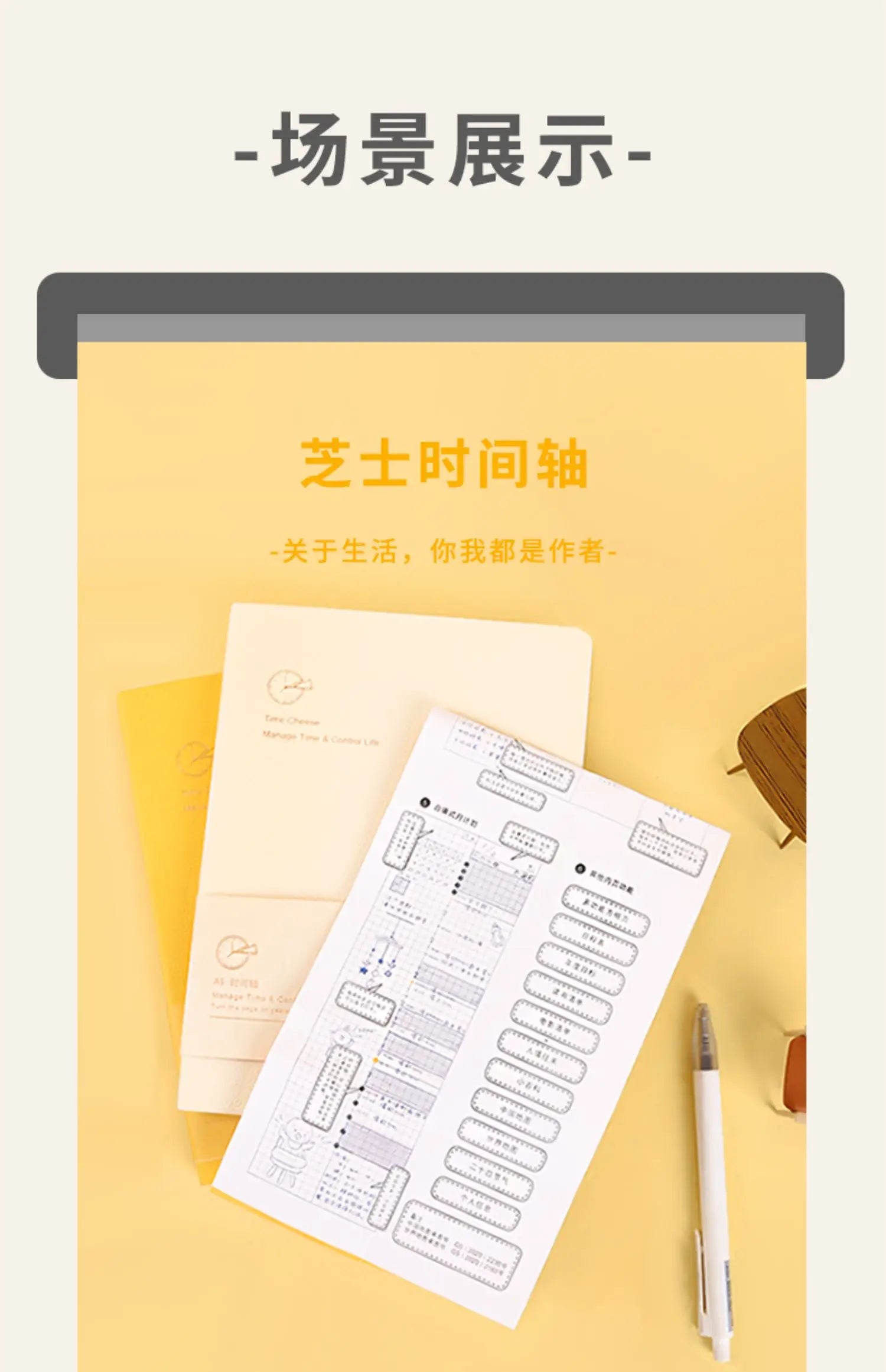 Kinbor Weekly Planner Notebook UnDated Agenda Schedule Daily Monthly Journal Book Portable Record Diary Plan Notepad Stationery
