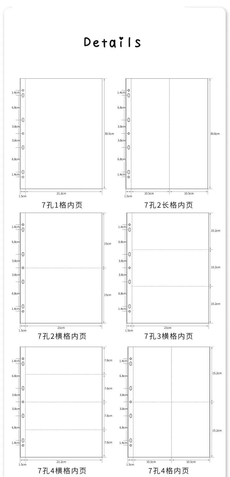 Sharkbang 10pcs A4 Binder Sleeves 7 Holes Postcards Sticker Organizer 11 Designs PP Refill Ring Bags Stationery Accessories