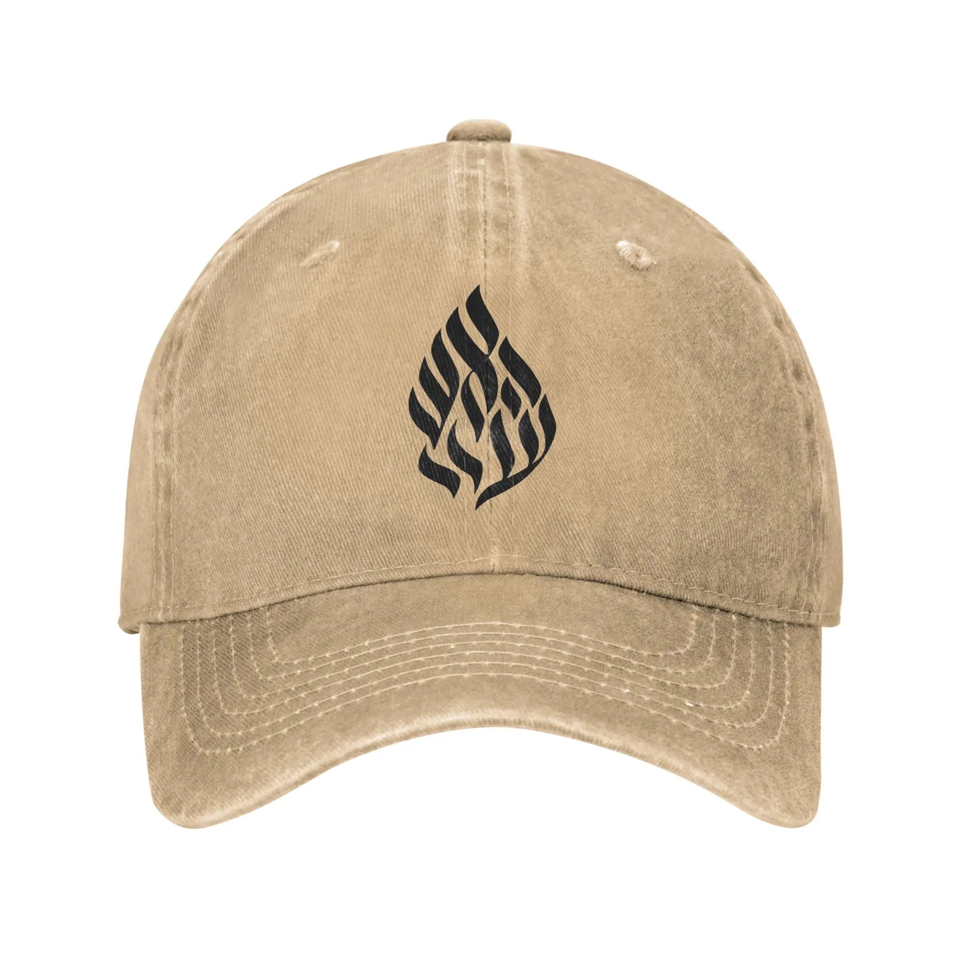 Classic My Fire Rebbe Nachman Hebrew Baseball Cap Unisex Style Distressed Denim Snapback Hat Breslov Outdoor Summer Gift Hat