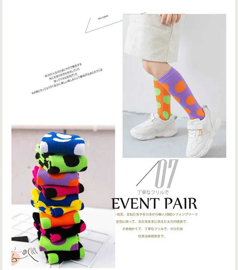 Girl Long Knee Socks New 1-12 Y Child Socks Autumn Winter Color Matching Dot Children's Pile Student Kids Boys Girls Tube Sock