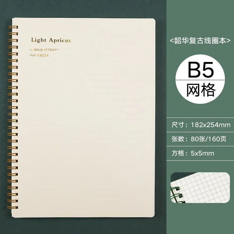 A5/B5/A6 Classical PP Coil Line Grid Spiral Notebook Journals Morandi Basic Diary Weekly Planner Book School Stationery
