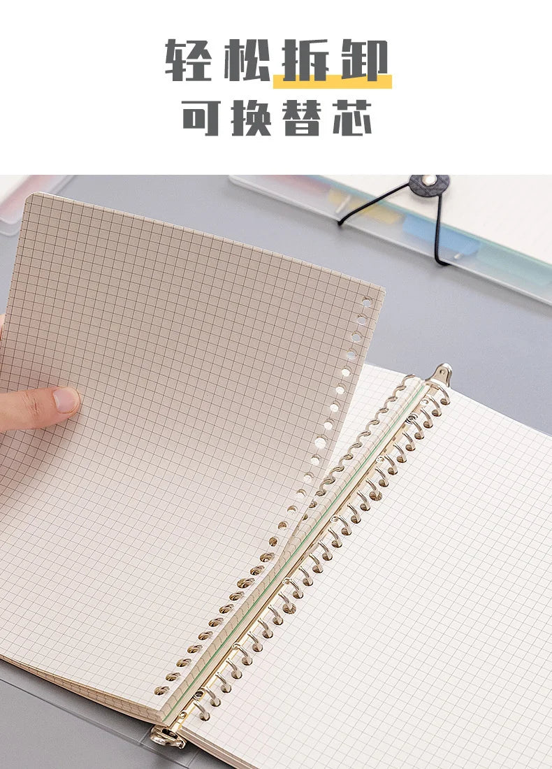 A5 A4 B5 matte adhesive loose strap loose notebook paper planner inner ring file cabinet materials stationery gift traveler