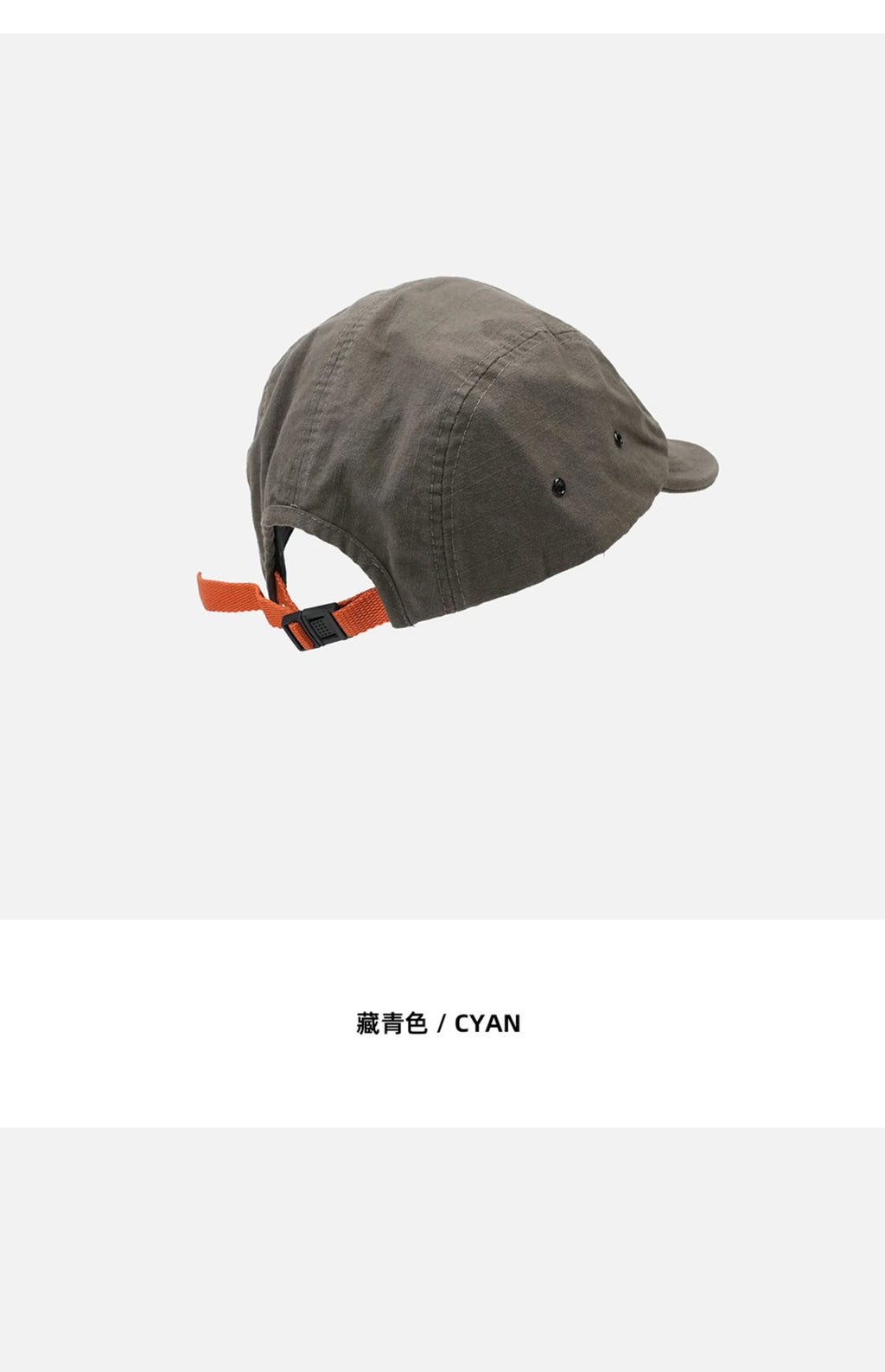 Style Short Brim Peaked Cap Men and Women All-Matching Retro Soft Top Snap-Brim Hat Mountain Embroidery Five-Piece Hat Fashion