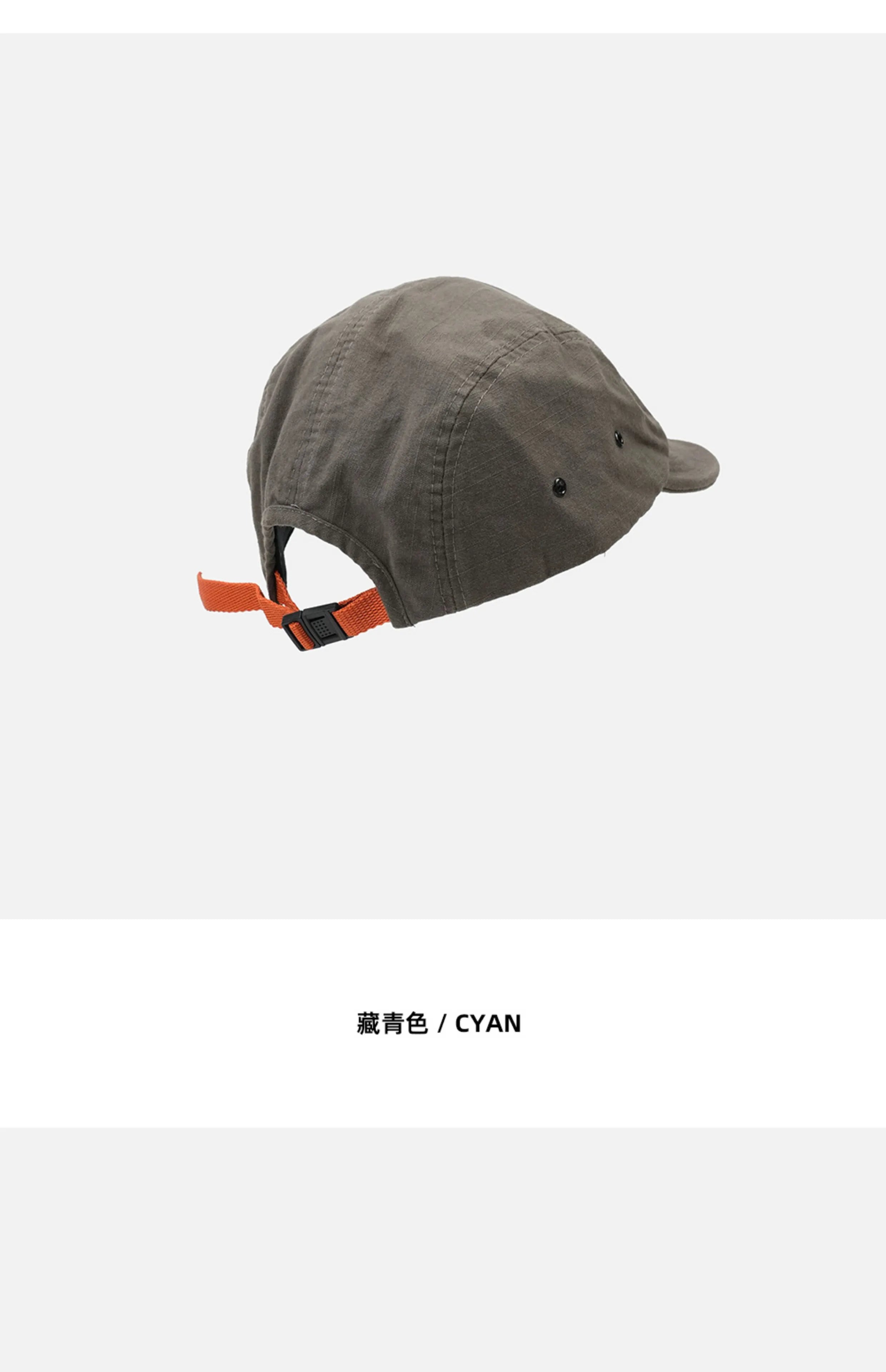 Style Short Brim Peaked Cap Men and Women All-Matching Retro Soft Top Snap-Brim Hat Mountain Embroidery Five-Piece Hat Fashion