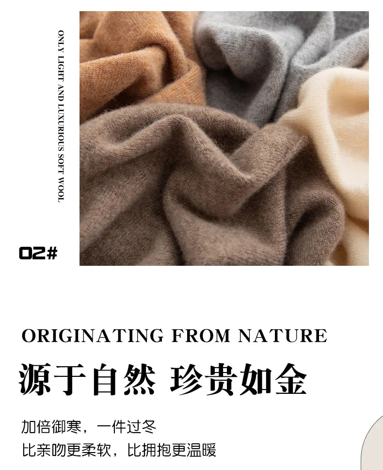 Autumn And Winter 100% Pure Wool Men's Thick Round Neck Slim-Fit  O-neck Pullover Long-Sleeved Knitted Cashmere Sweater