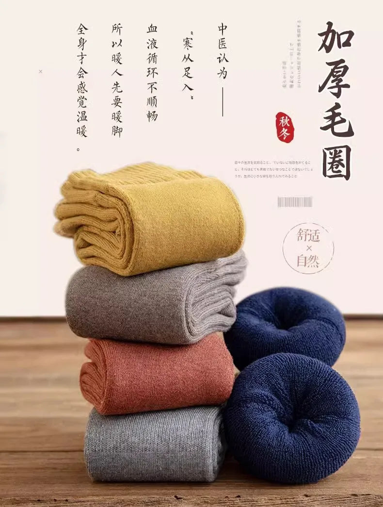 Winter Warm Long Socks Tube Thick High Tube Over Knee Knee-Length Hosiery Socks Terry Solid Color Women Thicken Calf Socking