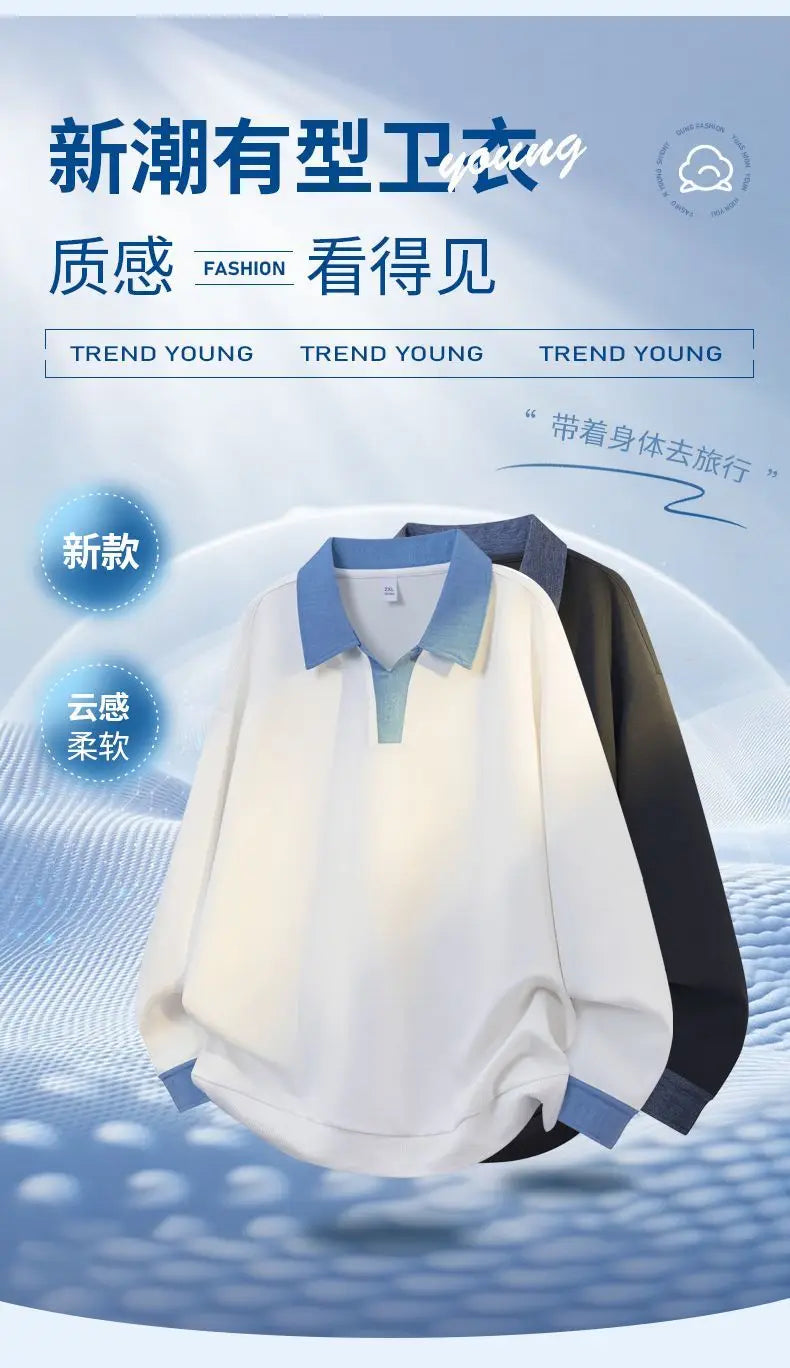 Men's Clothing Sweatshirts for Spring Autumn Two Pieces of Trendy Loose New Style Lapels Handsome Casual Long-sleeved Tops