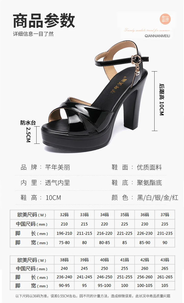 High quality sandals for women 10cm high heel new 2024 summer size 32 33 42 43 platform open toe elegant fashion shoe black red