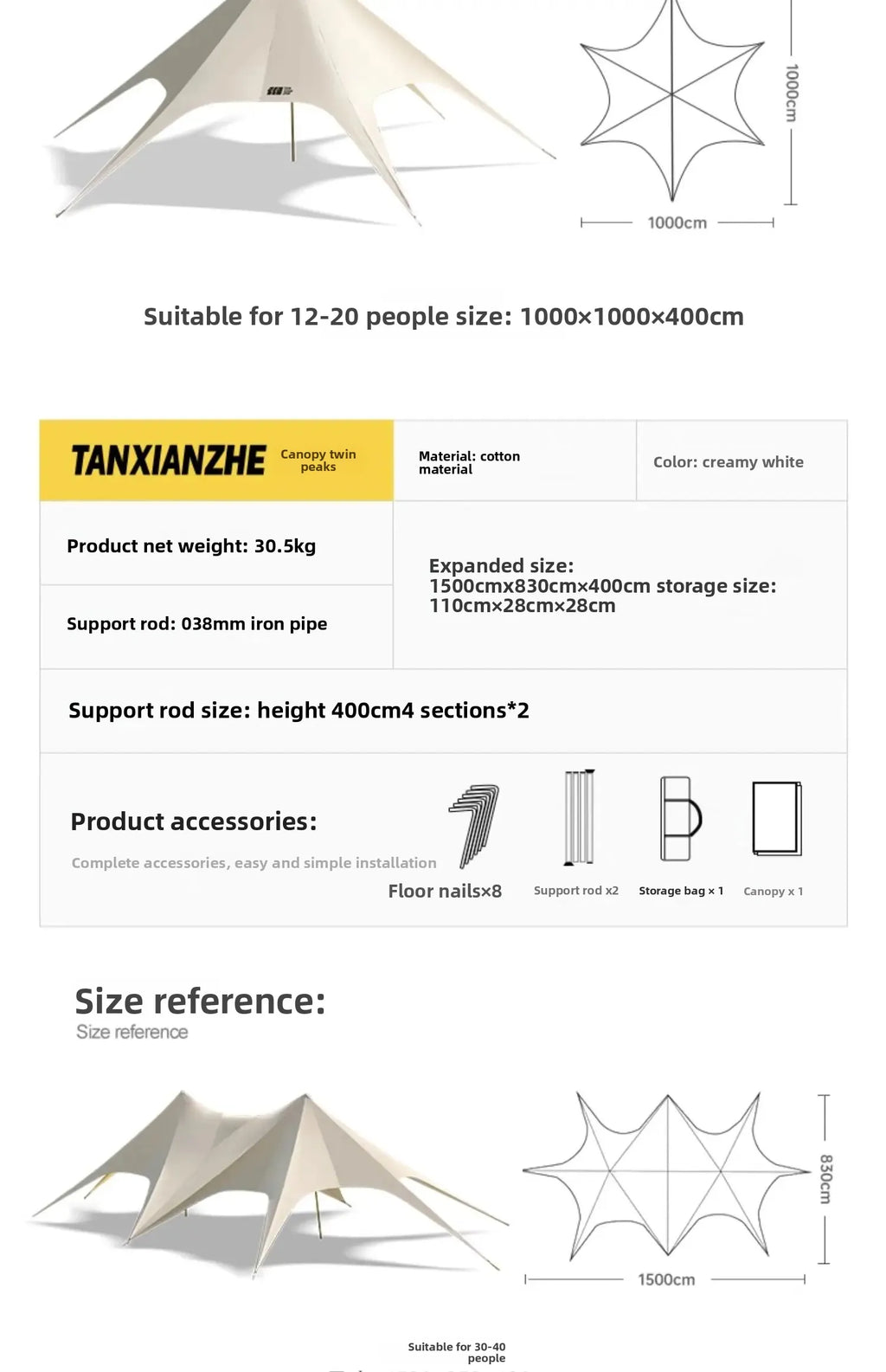 Tent, Large Outdoor Giant Camp, Rain and Sun Protection, Suitable for Outdoor Camping