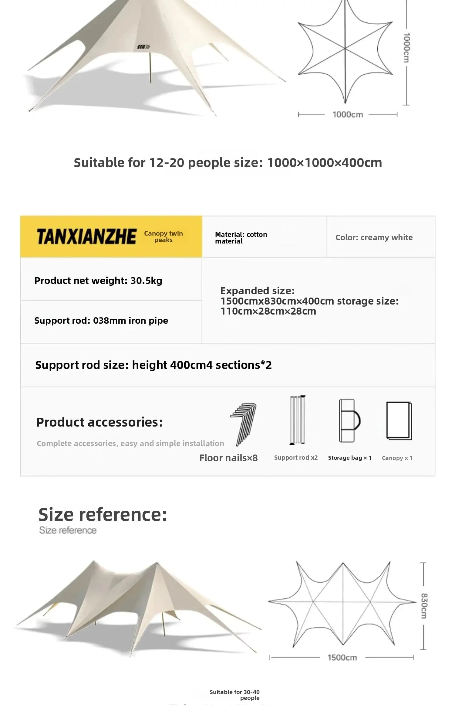 Tent, Large Outdoor Giant Camp, Rain and Sun Protection, Suitable for Outdoor Camping