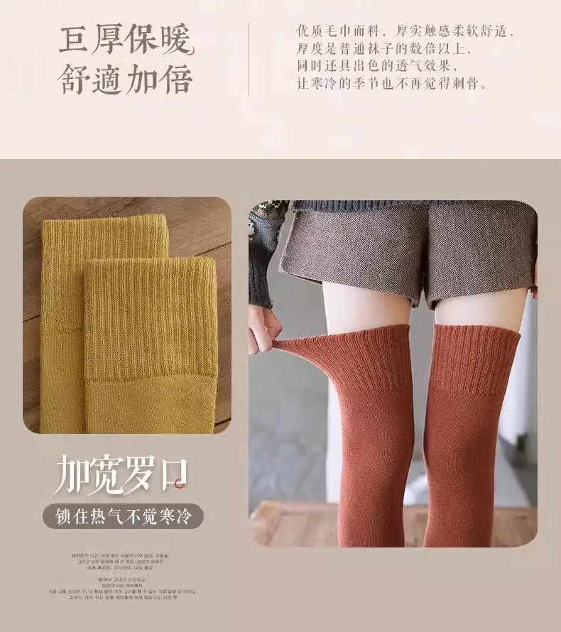Winter Warm Long Socks Tube Thick High Tube Over Knee Knee-Length Hosiery Socks Terry Solid Color Women Thicken Calf Socking