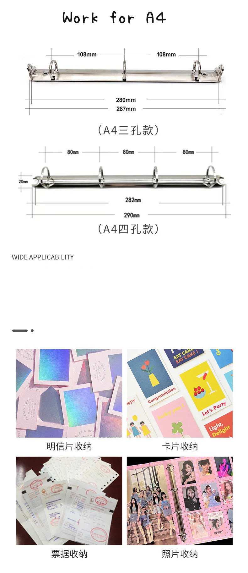 Sharkbang 10pcs A4 Binder Sleeves 7 Holes Postcards Sticker Organizer 11 Designs PP Refill Ring Bags Stationery Accessories