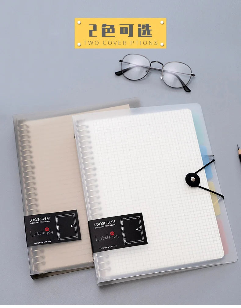 A5 A4 B5 matte adhesive loose strap loose notebook paper planner inner ring file cabinet materials stationery gift traveler