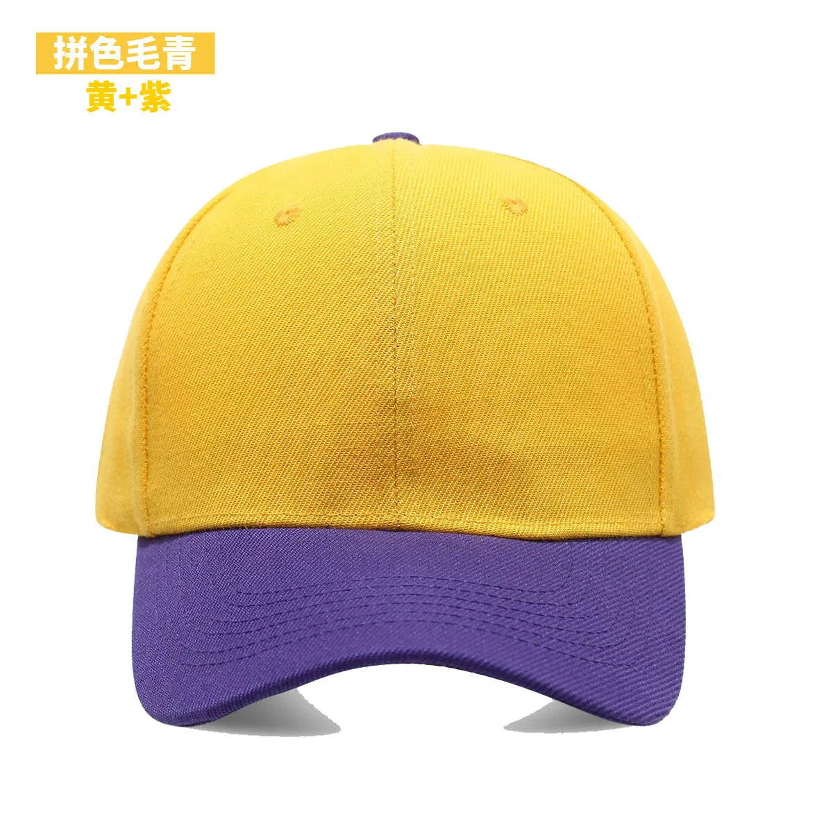 1PC Black Cap Solid Color Baseball Cap Snapback Caps Casquette Hats Fitted Casual Gorras Hip Hop Dad Hats Men Women Unisex