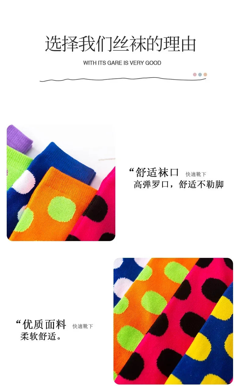 Girl Long Knee Socks New 1-12 Y Child Socks Autumn Winter Color Matching Dot Children's Pile Student Kids Boys Girls Tube Sock