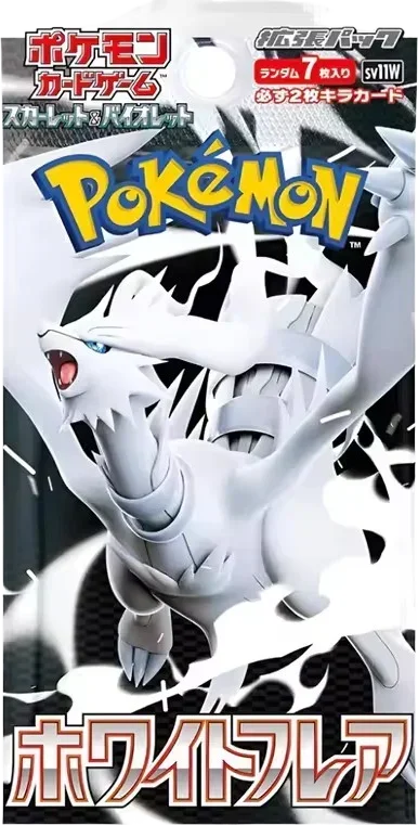Pokemon Trading Cards 40 Pcs English PTCG Game Collection Strange Tree 151 SV4A Gift for Children