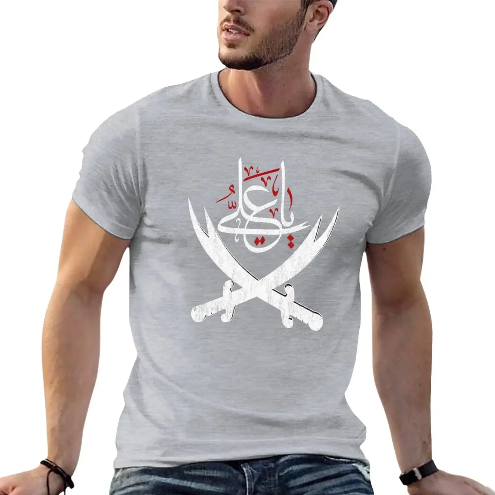 Sweat shirts mens t shirts pack Ya Ali Shia Muharram Ashura Ya Ali Imam Hussain Karbala T-Shirt funny summer style men clothing