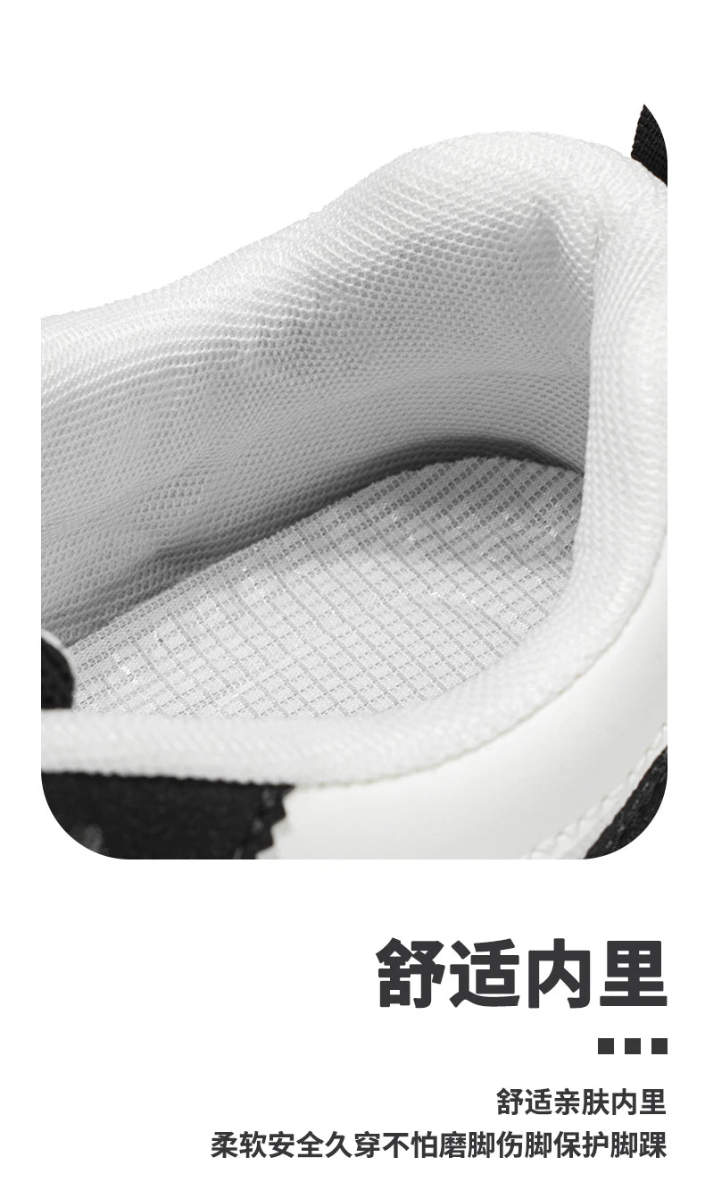 Shoes for Men,Men's Tennis Shoes,Men'S Fashionable Sports and Leisure Shoes, Comfortable, Soft,