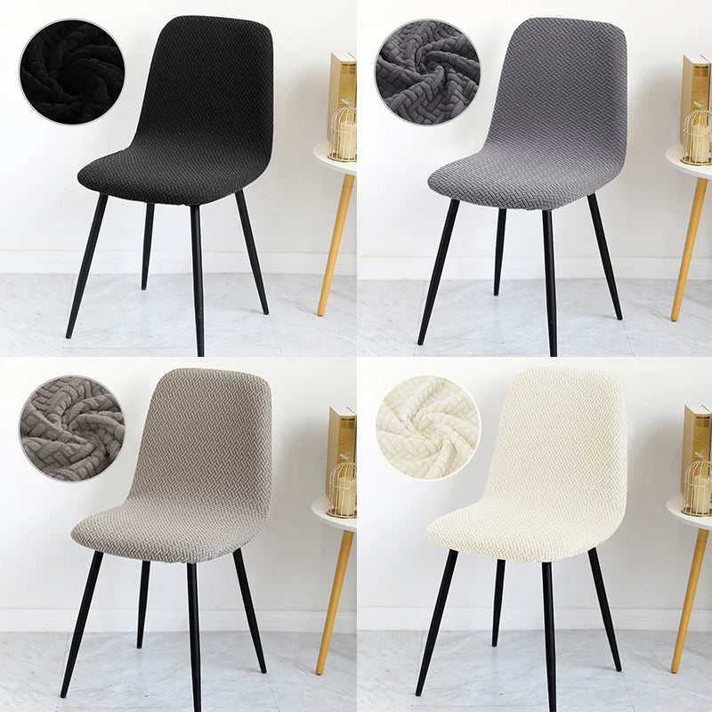Velvet And Jacquard Short Back Chair Cover Bar Seat Covers Dining Covers Chair Stretch Dust Cover For Home Hotel Bar Wedding
