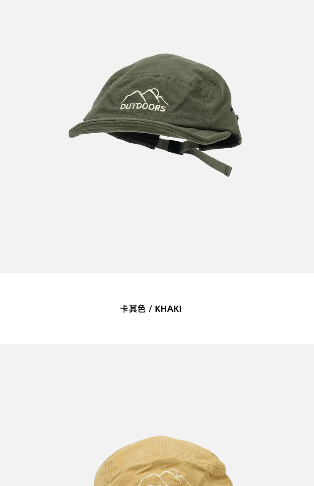 Style Short Brim Peaked Cap Men and Women All-Matching Retro Soft Top Snap-Brim Hat Mountain Embroidery Five-Piece Hat Fashion
