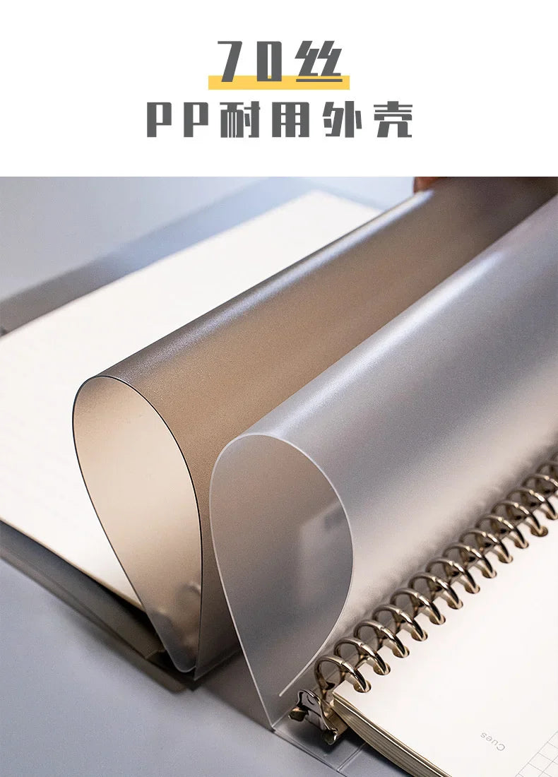 A5 A4 B5 matte adhesive loose strap loose notebook paper planner inner ring file cabinet materials stationery gift traveler