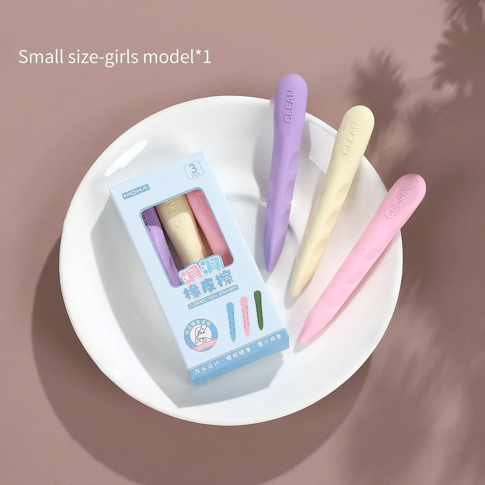 Macaron Color Children Kawaii Pencil-shaped Hole Eraser Creative DIY Student Supplies Stationery