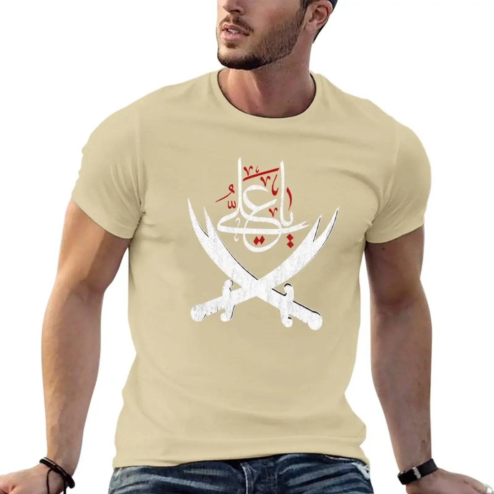 Sweat shirts mens t shirts pack Ya Ali Shia Muharram Ashura Ya Ali Imam Hussain Karbala T-Shirt funny summer style men clothing