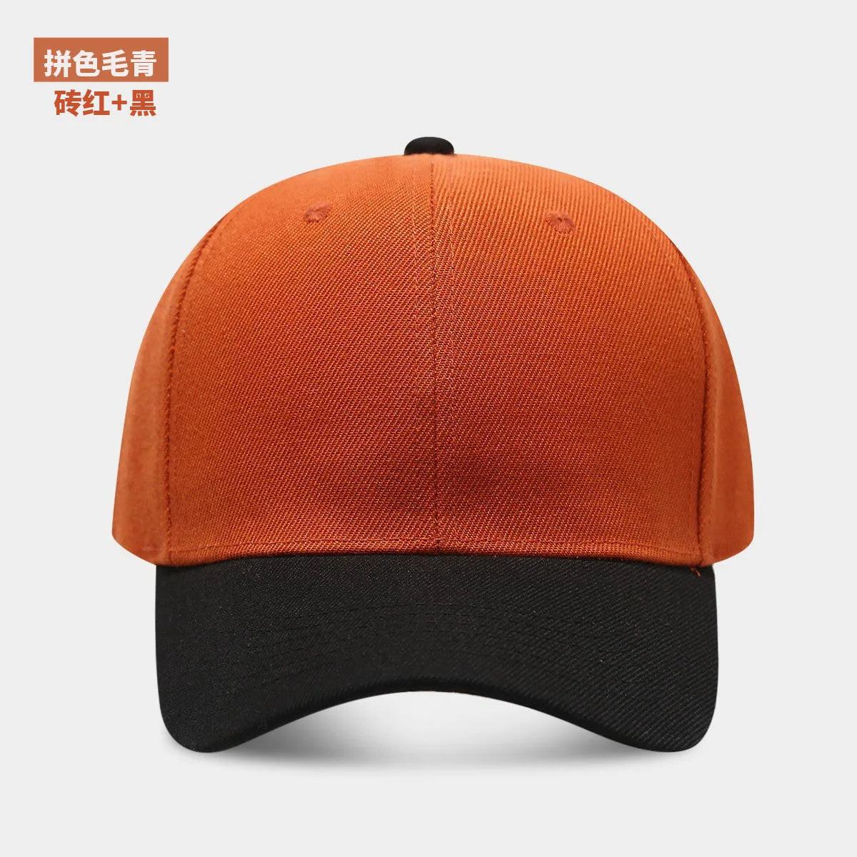 1PC Black Cap Solid Color Baseball Cap Snapback Caps Casquette Hats Fitted Casual Gorras Hip Hop Dad Hats Men Women Unisex