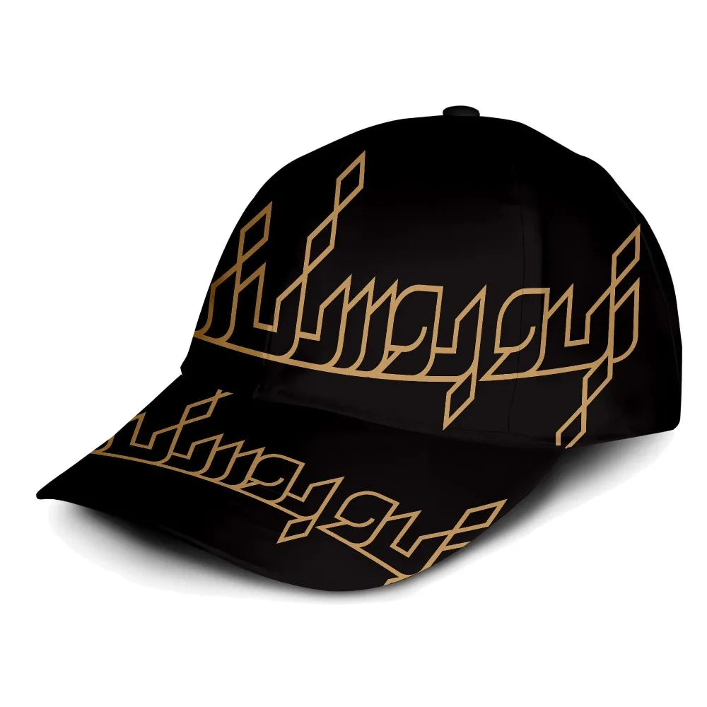 Baseball Cap Geometric Printed Snapback Summer Hats Men Women Hip Hop Outdoor Trendy Accessory Headwear Casual Sun Visor