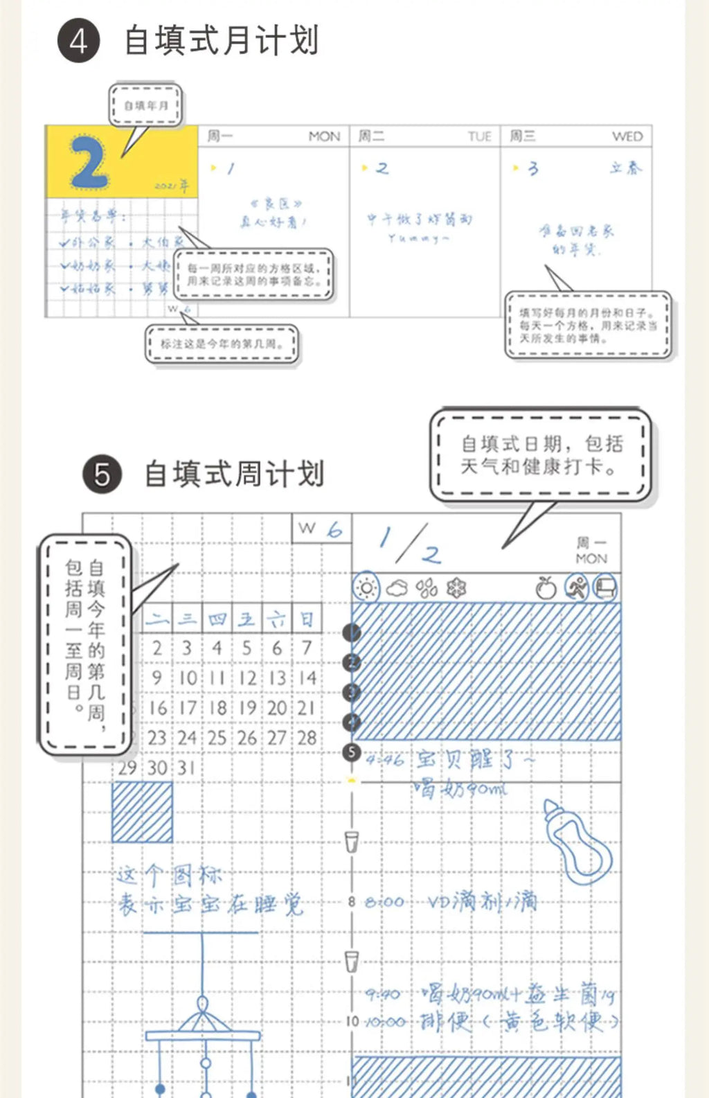 Kinbor Weekly Planner Notebook UnDated Agenda Schedule Daily Monthly Journal Book Portable Record Diary Plan Notepad Stationery