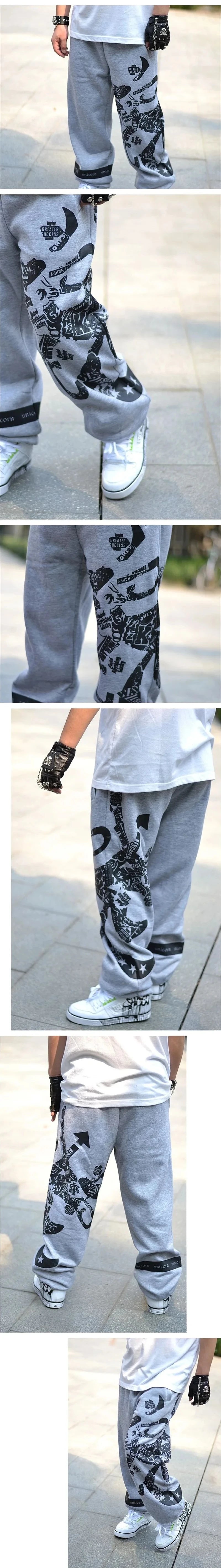 Sweatpant Mens Board Sports Trousers Youth Street Dance Wide Legs Pants Loose Rap Hip Hop Britches Harajuku Baggy TrackBottoms