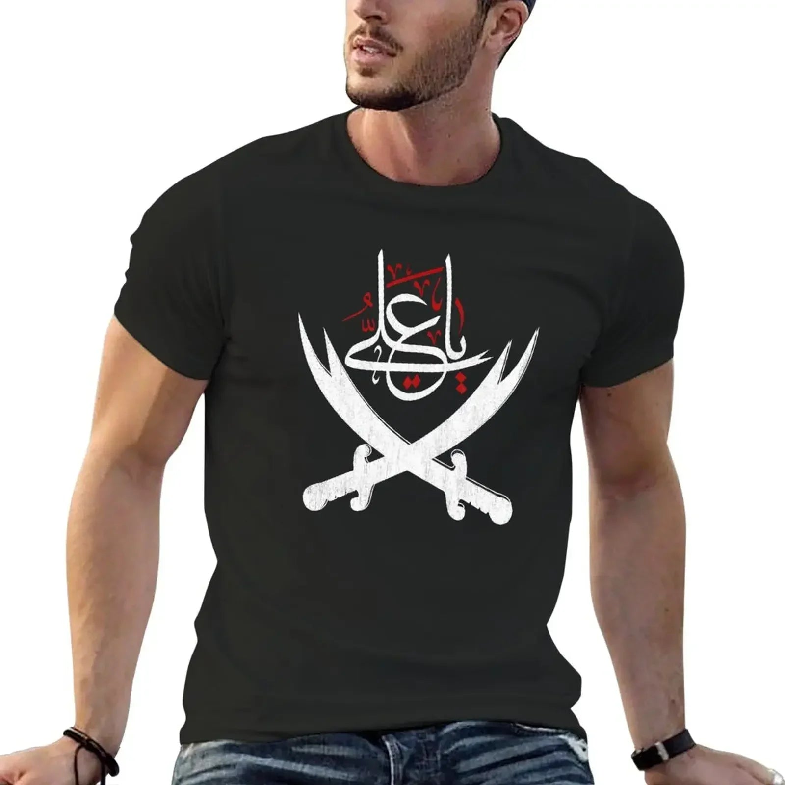 Sweat shirts mens t shirts pack Ya Ali Shia Muharram Ashura Ya Ali Imam Hussain Karbala T-Shirt funny summer style men clothing