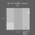 Kinbor Weekly Planner Notebook UnDated Agenda Schedule Daily Monthly Journal Book Portable Record Diary Plan Notepad Stationery