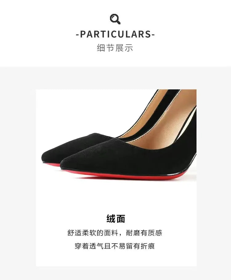 2022 Autumn New Women's High Heels Shoes Sexy Pointed Suede Red Shiny Bottom Pumps Fashionable Temperament Shallow Wedding Shoes