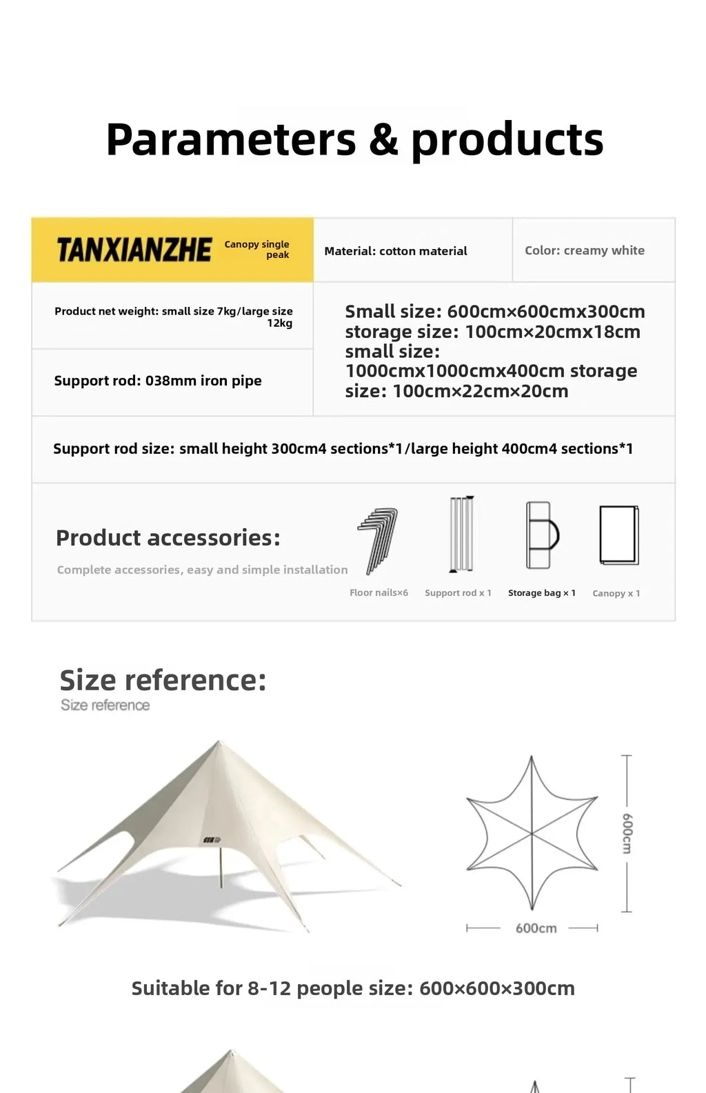Tent, Large Outdoor Giant Camp, Rain and Sun Protection, Suitable for Outdoor Camping