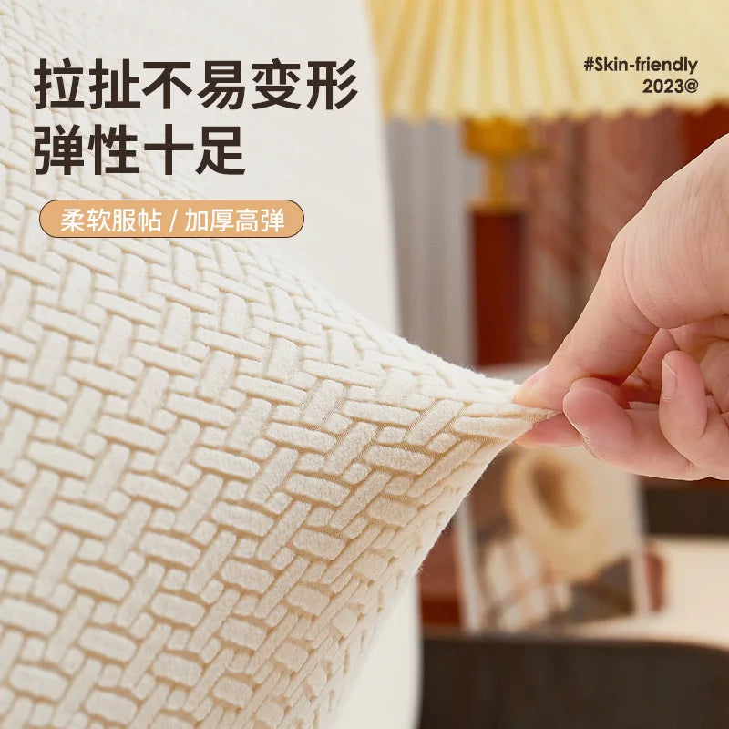 All-inclusive Jacquard Bed Headboard Cover Solid Color Elastic Bed Head Slipcover Solid Color Bed Backrest Cover Bedroom 2024