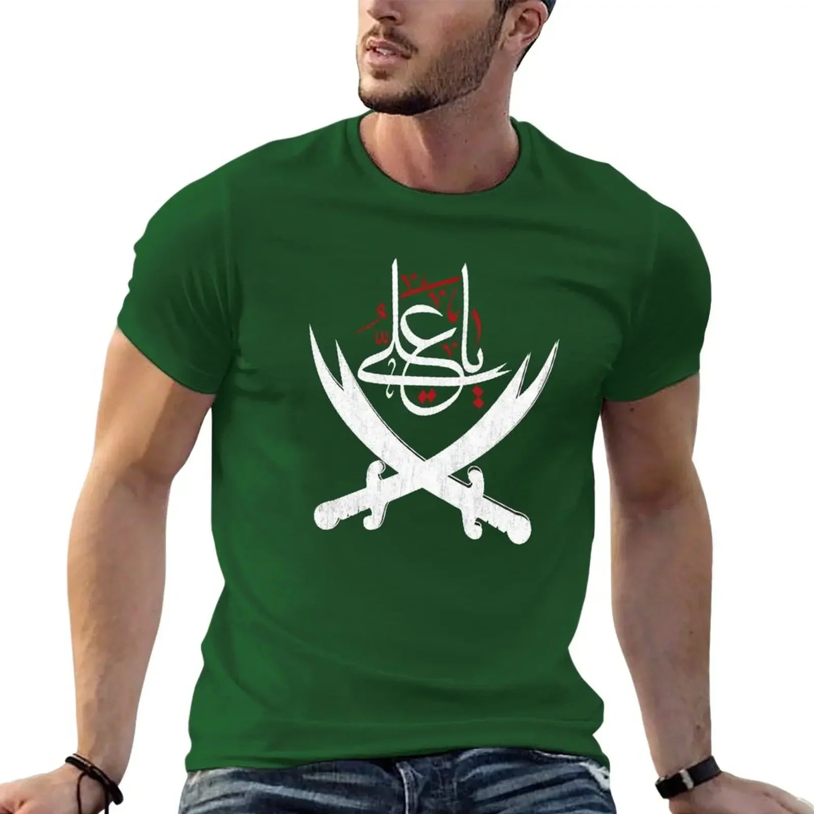 Sweat shirts mens t shirts pack Ya Ali Shia Muharram Ashura Ya Ali Imam Hussain Karbala T-Shirt funny summer style men clothing