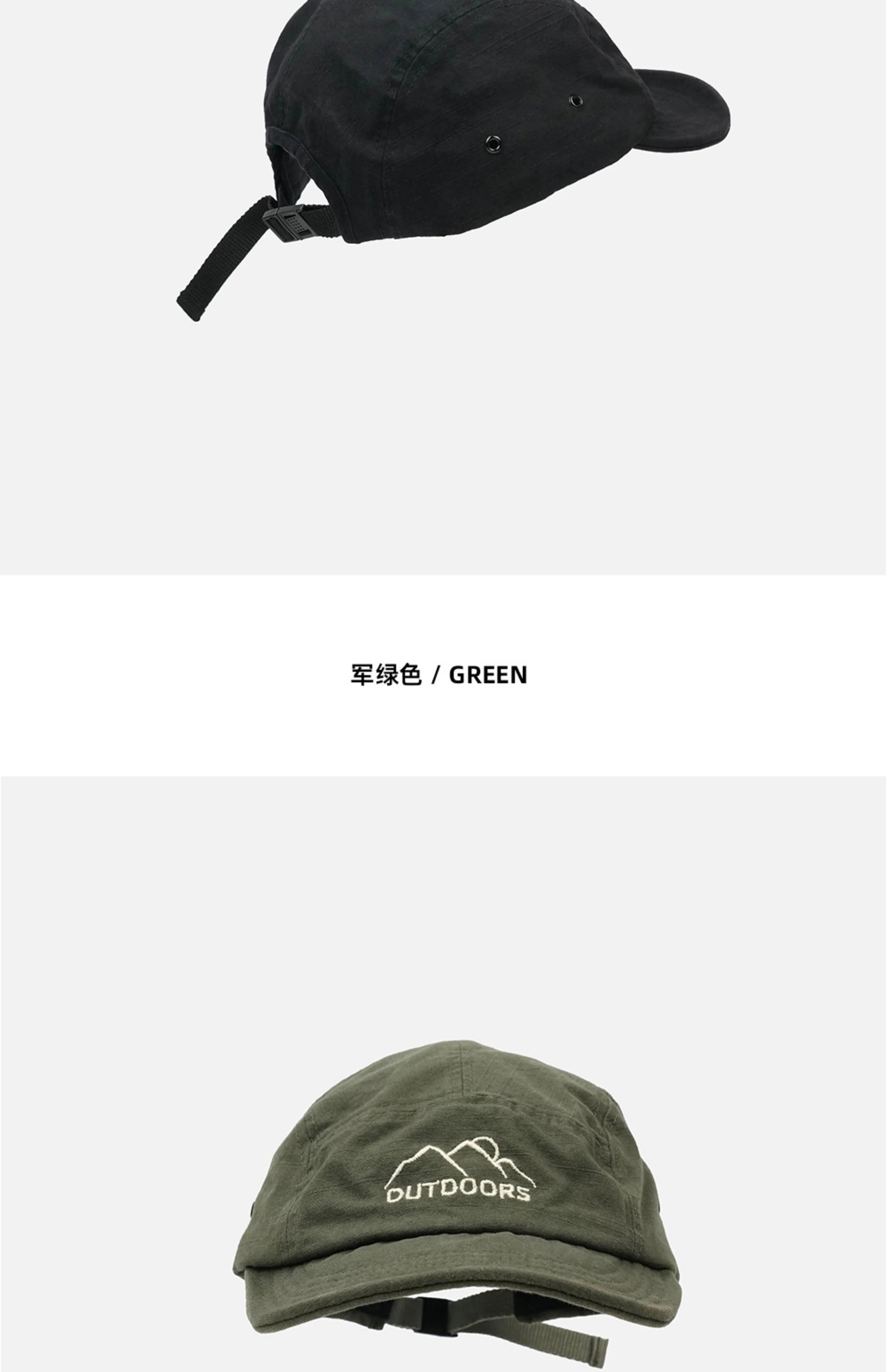 Style Short Brim Peaked Cap Men and Women All-Matching Retro Soft Top Snap-Brim Hat Mountain Embroidery Five-Piece Hat Fashion