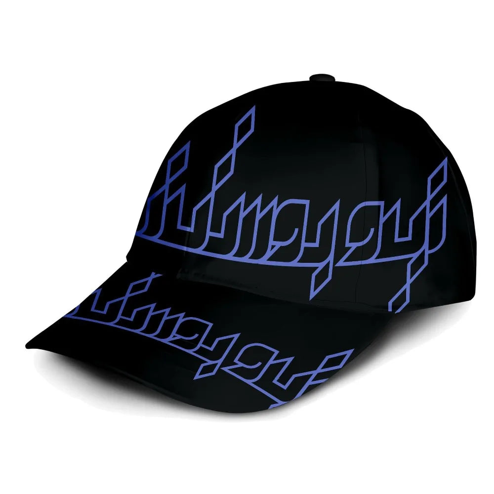 Baseball Cap Geometric Printed Snapback Summer Hats Men Women Hip Hop Outdoor Trendy Accessory Headwear Casual Sun Visor