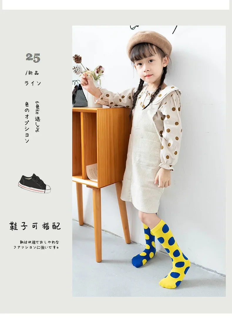 Girl Long Knee Socks New 1-12 Y Child Socks Autumn Winter Color Matching Dot Children's Pile Student Kids Boys Girls Tube Sock